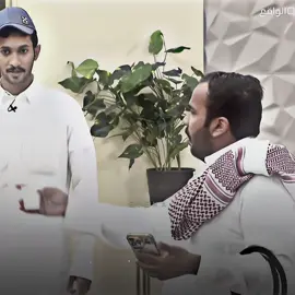 #علي_الجعيدي #مشعل_العتيبي #محمد_ال_راجح #الواقع #fyp 