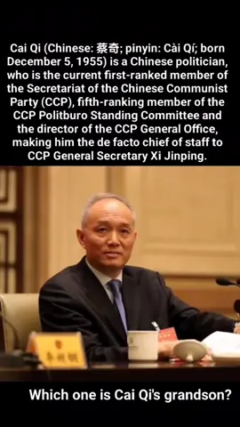 Officials involved in the murder of Yu Meng Long, (rumors that Yu Meng Long has a USB disk as evidence of money laundering)  WOW 🙄🤔 this means it's a big case....  ah I want to tell... Uncle @XiJinPing 😌🫢....  your employee played behind the scenes, killing a defenseless actor related to evidence of a corruption scandal - money laundering...💥🔥  please investigate thoroughly... that's the official who stabbed you in the back Uncle ! 🙊🙈 😬💃 no wonder all the witness, speechless  😓🤬😖  #JusticeForYuMengLong #SeverePunishmentForTraitors #XiJinPing 