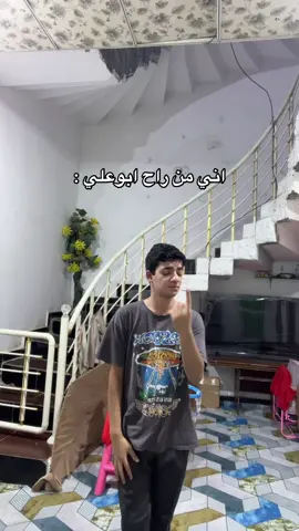 حرامات #هاني_الكلاوجي #foryou 