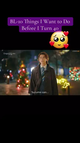 #💜💜💜💜 #BLSeries #10thingsiwanttodowheniturn40 