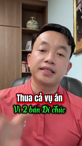 Thua cả vụ án vì Di chúc 🥺 Quý Cô, Chú, Anh, Chị lưu ý ạ #luatnamson #luatsutrung #luatsu #LearnOnTikTok #thuake 