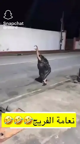 هههههههههههه 🤠💯🤣🤣🤣🤣🤣😱😱🤣🤣🤣🤣⚪⚫⚫🟤🟤⚫⚪