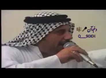 #احمد عوده #تصميم_فيديوهات🎶🎤🎬 #مِــوُآلَآت_حزيـــــــّنـــــــٌهِ😅💔_عـــراقيه #ونين_يقطع_نياط_القلب_بصوت_جنوبي_حزين #صعدوو 