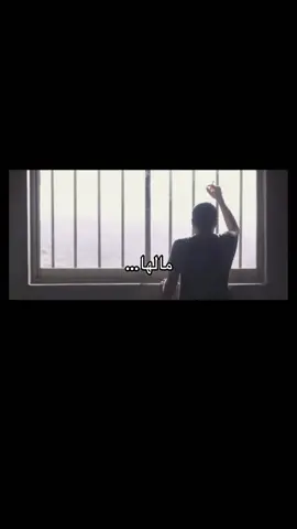 عفتتت… #حزن #اكسبلور 