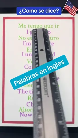 Palabras en ingles #ingles #inglesfacil #inglesrapido #inglesamericano 