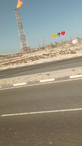 #onthisday #rasla pan Qatar 🇶🇦#🥺🥺🥺🥺 #Fouryoupage #trendingvideo 