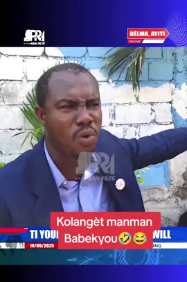 Ti Youri salanbe Babekyou ak PlipPlip #haitiantiktok #haitian #LIVEIncentiveProgram #LIVECareer #PaidPartnership 