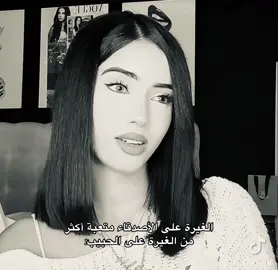 اموت على صدااقتهم😭 يضحكوني #hayam #هيام #حسن_الشمري #حسن_الشمري🇰🇼  #fyp 