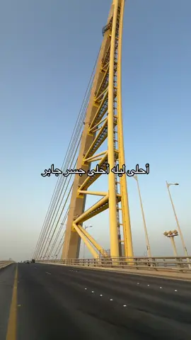 متى الشتويه؟