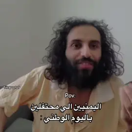 ههههههههههههههههههههههههههههههههههههههههههههههههههههههههههههههههههههههہ #اكسبلورexplore #foryou #fyp #fypシ #مصطفى_المومري 