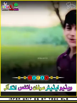 #foryou #group #viral #video #foryou 