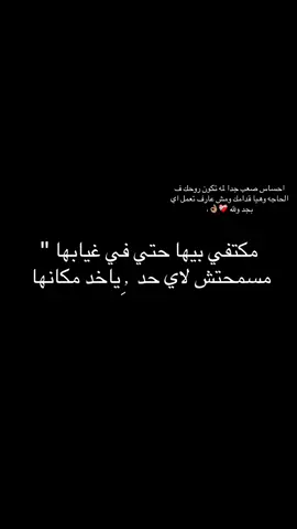 #الرتش_فى_زمه_الله💔 #اعاده_نشر🔁 