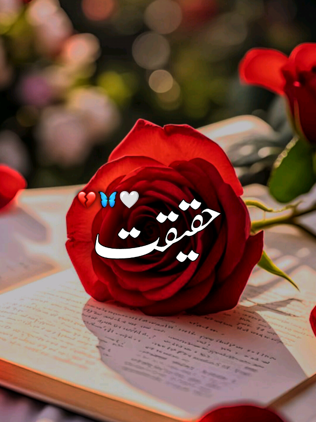 ❥͜͡𝐌𝐮𝐞𝐞𝐧⍟𝐖𝐫𝐢𝐭𝐞𝐫𝐬☙#furyou❥ #pfypシ #furyoupage #furyoupage #vairalvideo 
