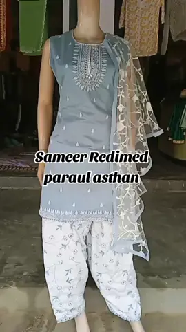 patiyala suite available now ❤️❤️🔥🔥#anwar_khan022 #sameerredimed #9807600786 #paraulasthan #foryou 