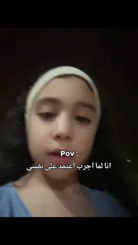 #fyp 
