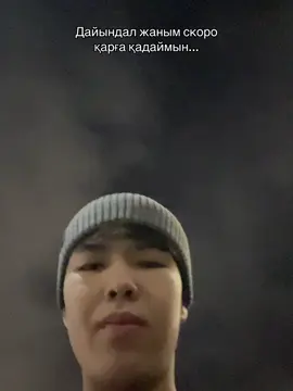 👻