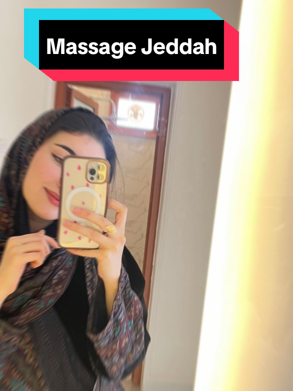 Massage in Jeddah  #jeddah #viral #medinah #search #saudiarabia 