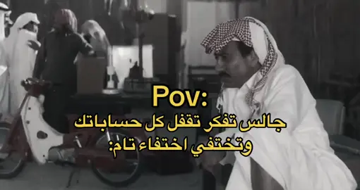 #اكسبلور #اكسبلورexplore #تعليق #explore 😔