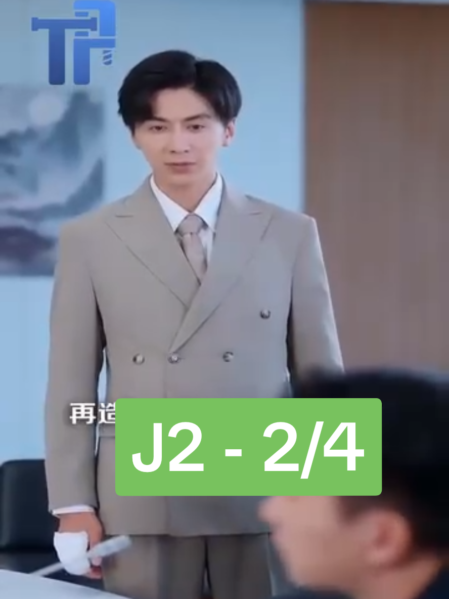 ep 2/4 -  คู่รักพิเศษ รักนี้รักษาได้ทุกโรค