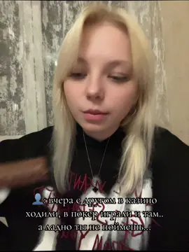 #LanguageLearning 