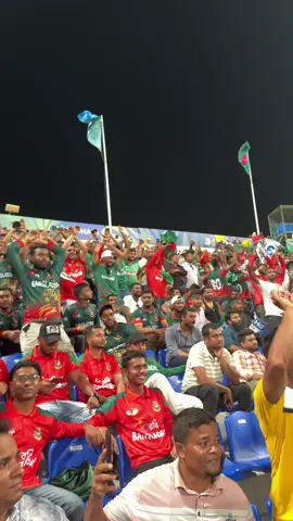 আজ আবার হবে নাকি নাগিন ডান্স 🐍#asiacup2025🏆🏏🏆🏆 #banvssri🇧🇩🇱🇰 #nagindance🐍 