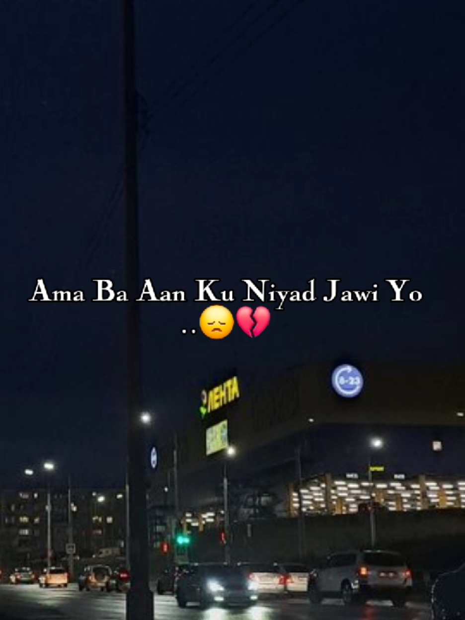 walikey quf kalento uma aan jeclnin😫❤️‍🩹✨️ #fyp #foryoupage #somalitiktok #fyp @➪R⃠M⃠M⃠✈︎ #CapCut 