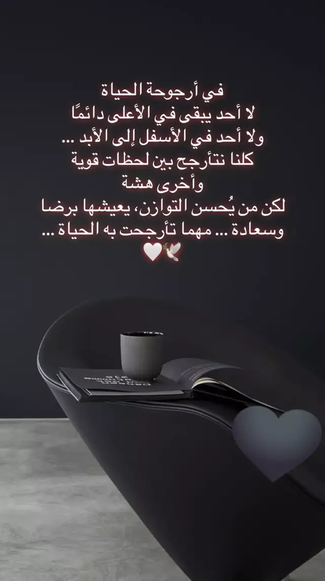 عفوا_حمد الخزينه#مشاهدات_تيك_توك #موسيقى🎶 #فولو🙏🏻لايك❤️اكسبلور🙏🏻🌹💫 #فولو🙏🏻لايك❤️اكسبلور🙏🏻🌹💫 #فولو🙏🏻لايك❤️اكسبلور🙏🏻🌹💫 