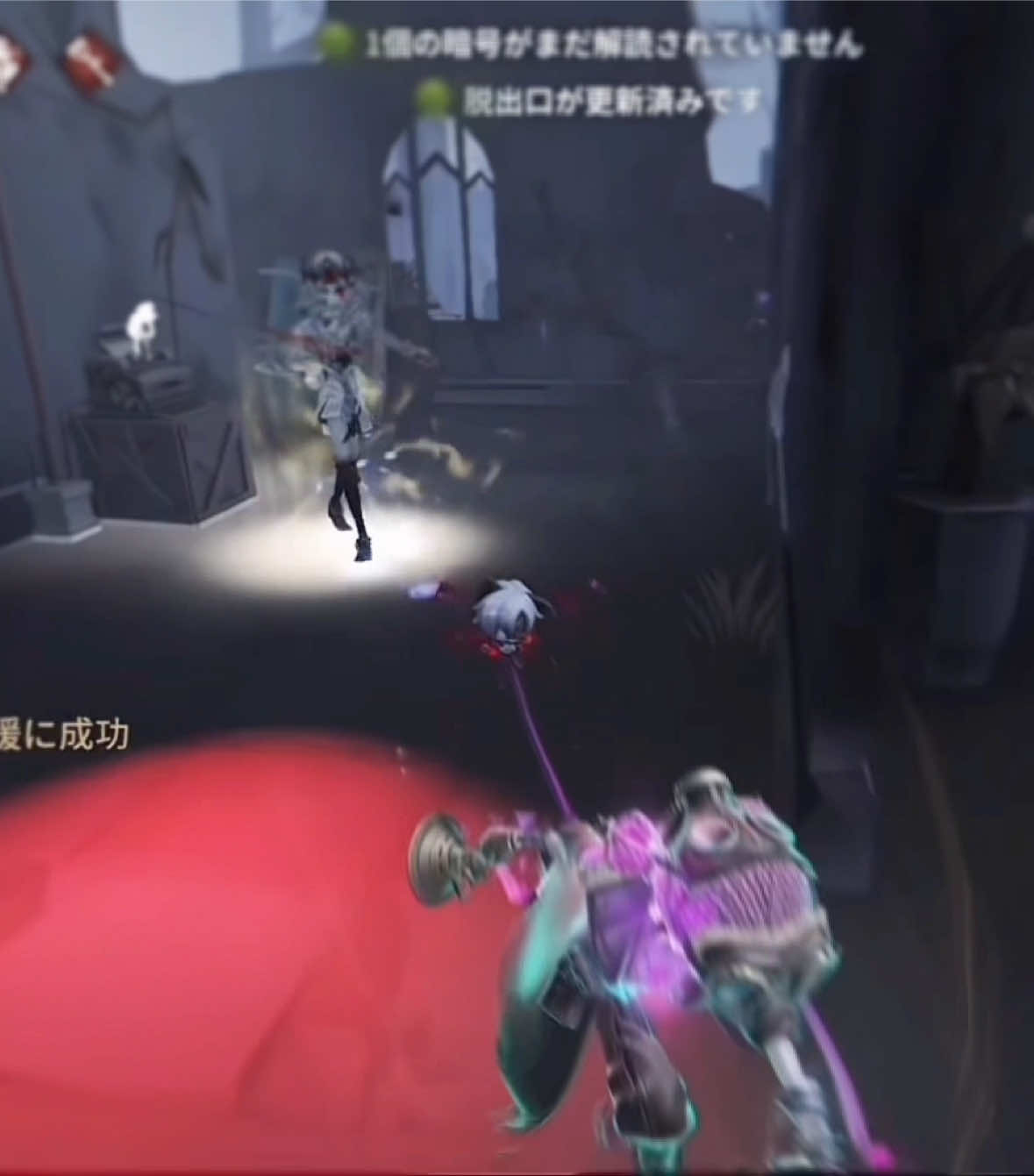 フィルターなし⟡.·                                          #第五人格 #identityv #応援団#骨董商