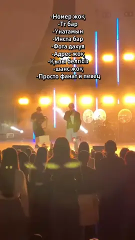 @ALPHA @aboolala 💔 #рек #абуальфа #Альфа #рекомендации #Alpha 