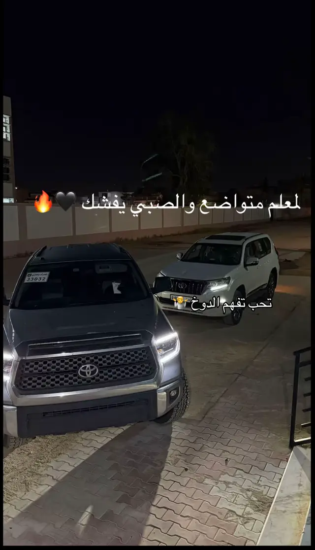 #عبارات #ليبيا #اقتباسات #اكسبلور 
