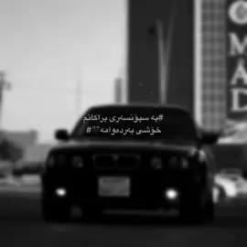 ✌🏻🖤!#fyp #foryou #smud #7ama_jermany🎭🇩🇪 