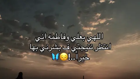 #creatorsearchinsights #يالله_ارحمنا_برحمتك_ياارحم_الراحمين 