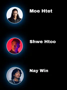ငါဘယ်လိုနေရမလဲ🎧  Moe Htet×Shwe Htoo×Nay Win Crd To YG Mashup studio 🎙️#fyp #foryoupage #song #music #lyrics 