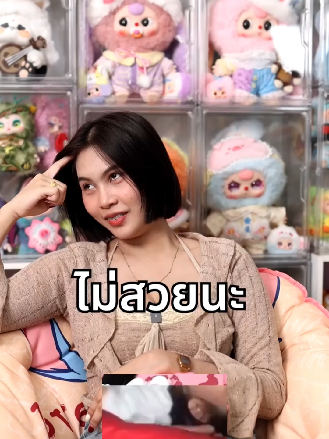 everyday สาวสวย #tiktok #เทรนวันนี้ #ฟีด #เปิดการมองเห็น #fyp