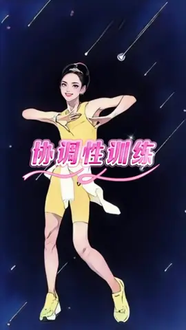 vũ điệu hay mỗi ngày#thanhthuyoi #thoitrangthethao #xuhướng #xuhuongtiktok 