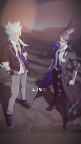 huh #liqi #aov 