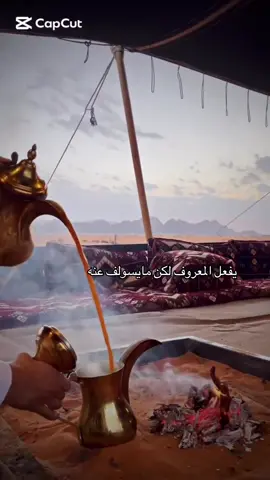#شعروقصايد_خواطر #اكسبلور  