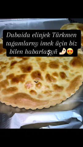 ❤️👩🏻‍🍳 nomerlarymyz profilda #turkmenistan #dubai #food #coocking #turkmentagamlary #dubaiturkmenleri 