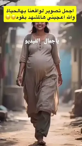 #creatorsearchinsights #اكسبلورر 