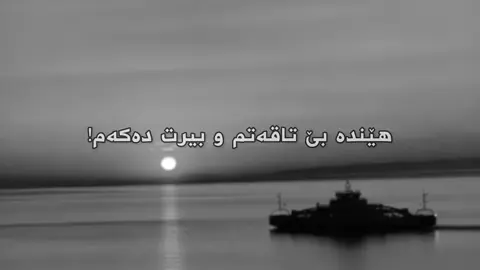 #yahyaa1110 #foryoupage #tiktok #fyb #foryou 