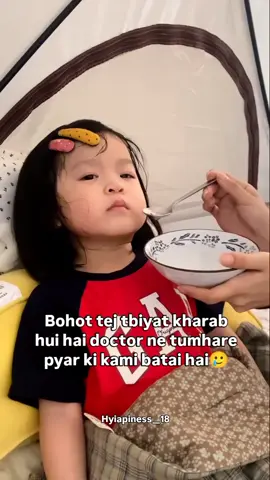 ji 