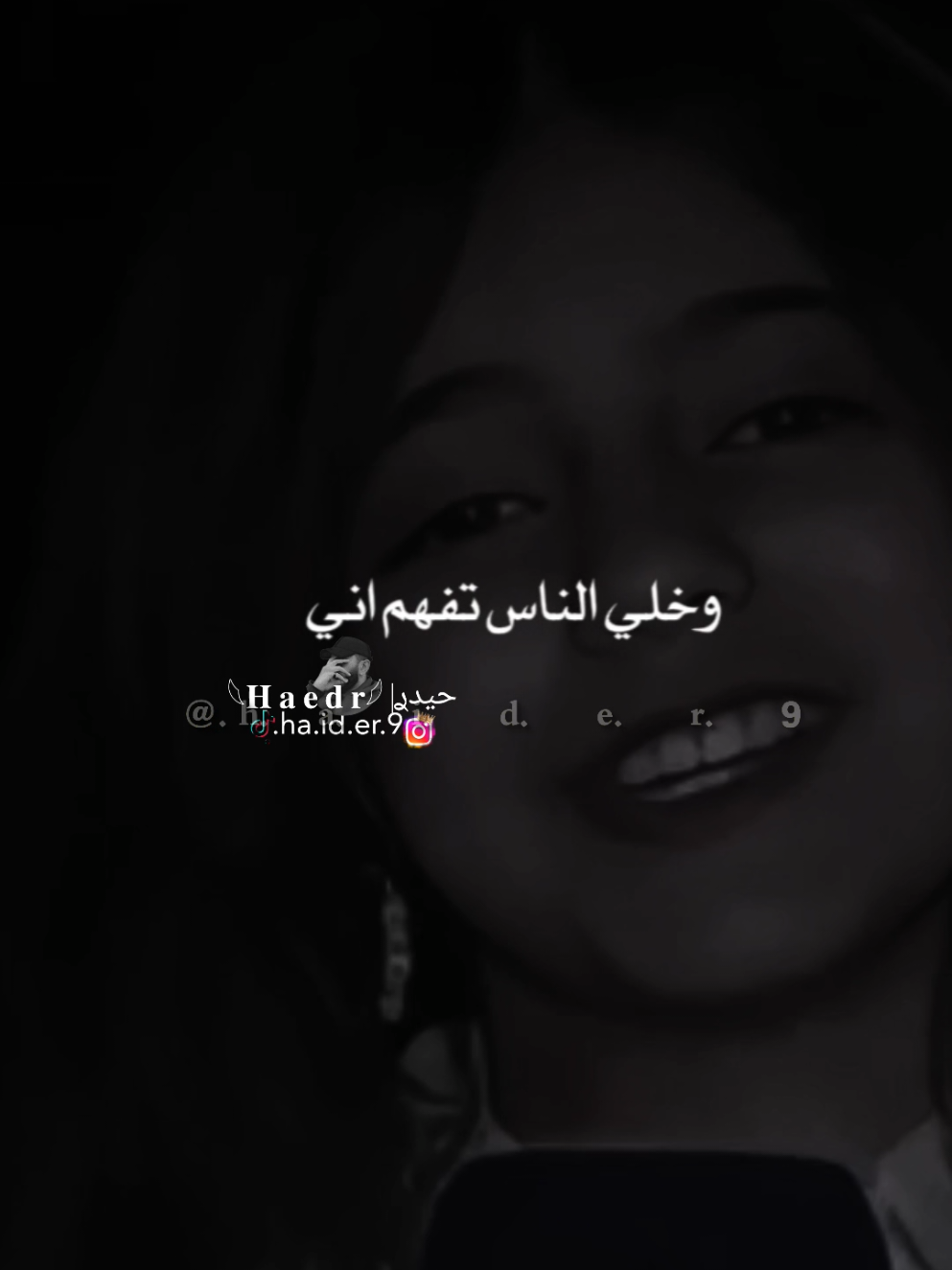 #حيدࢪ| ‏𓆩𝐇 𝐚 𝐞 𝐝 𝐫𓆪/أحبك ونتهت، 🙇‍♂️🥀💔#تصميمي🎬 #المصمم #حيدر #اخر_اشي_نسختو💭🥀 