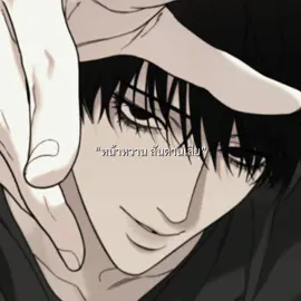 แต่ละคน #thinkinginreverse #noreason #codenameanastasia #badapple #CapCut 