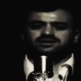 شلوننننن😏#اكسبلور #tiktok #fyp #stitch #viral #duet #الشعب_الصيني_ماله_حل😂😂 #مالي_خلق_احط_هاشتاقات #foryoupage #anime #standwithkashmir #keşfet #viralvideo #greenscreen #xyzbca #humor #jungkook 