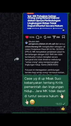 EDI GANTHOL grup ludruk.. #tulungagung #suciviral #suci #sucitulungagung #tulungagung24jam 