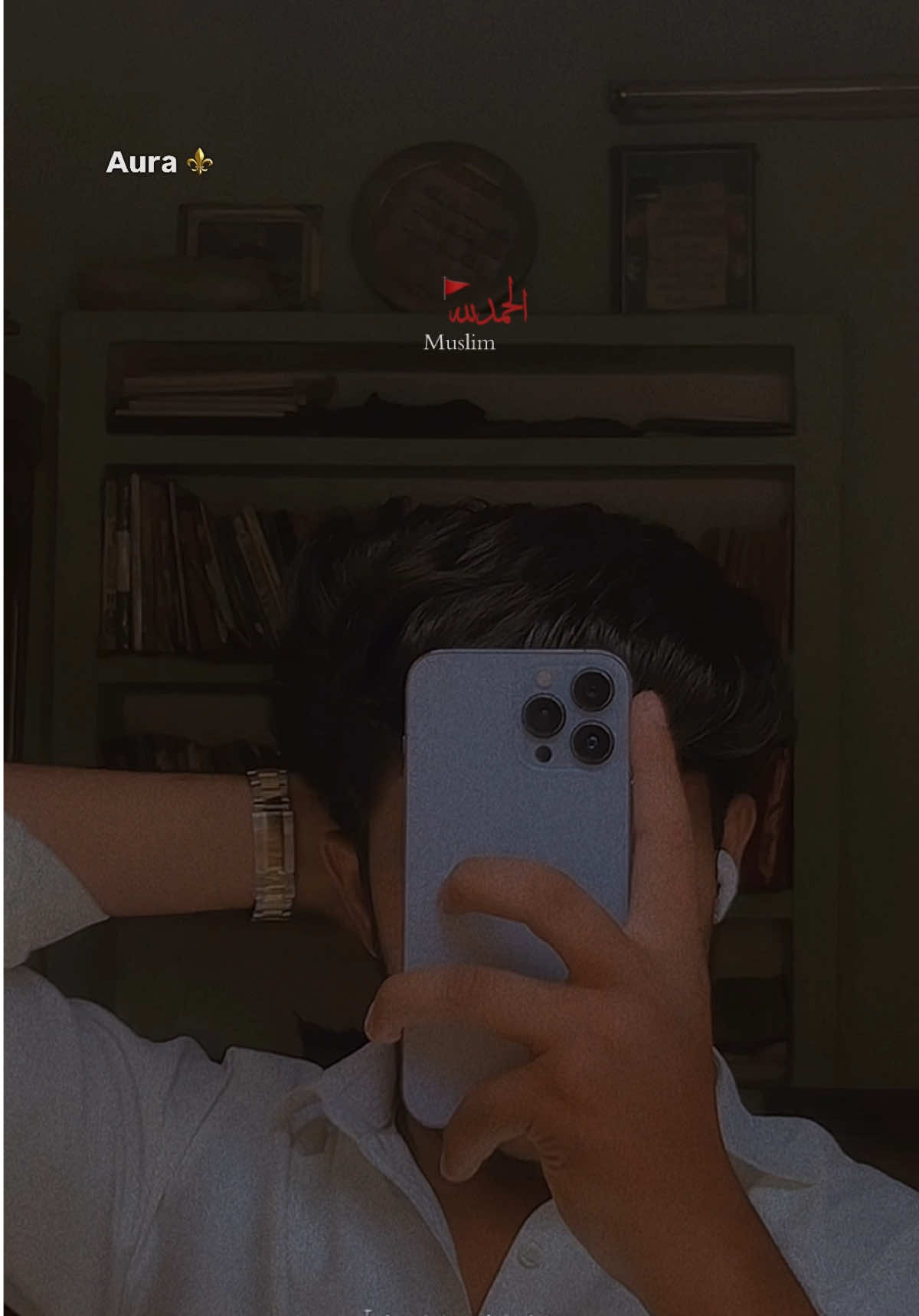 Allhumdulliah ⚜️🥷🏻 | 𝗣𝗮𝗶𝗱 𝗣𝗿𝗼𝗺𝗼𝘁𝗶𝗼𝗻 , 𝗣𝗮𝗶𝗱 𝗥𝗲𝗽𝗼𝘀𝘁𝘀 , 𝗣𝗮𝗶𝗱 𝗩𝗼𝗶𝗰𝗲𝗼𝘃𝗲𝗿𝘀 | #foryoupage #foryou #spotifywrapped #unfreeze #fypシ゚ 