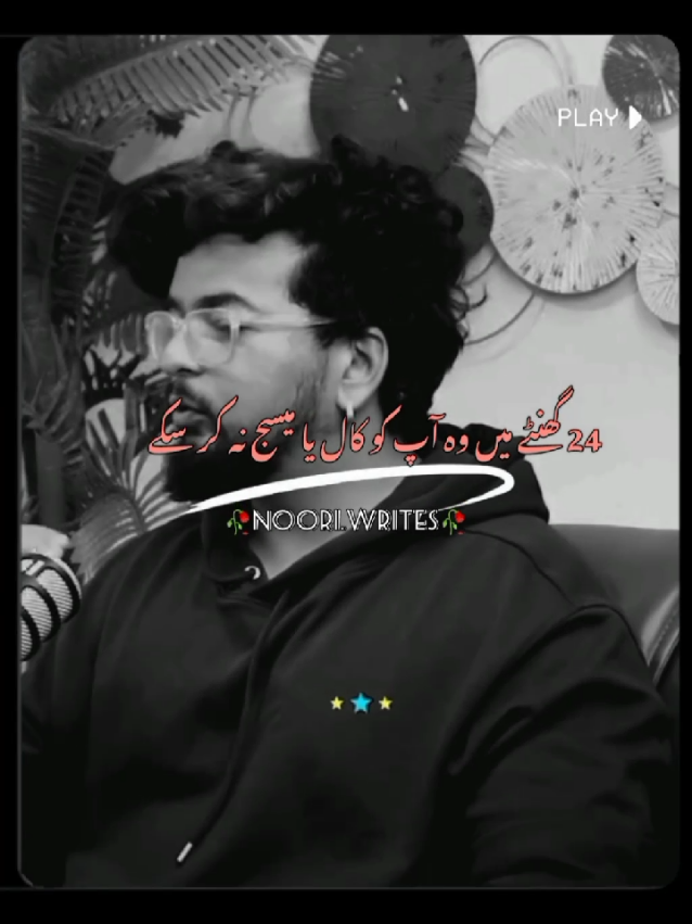 𝗥𝗲𝗽𝗼𝘀𝘁𝗲𝗱 𝗠𝘆 𝘃𝗶𝗱𝗲𝗼 𝗳𝗿𝗶𝗲𝗻𝗱𝘀💞+𝘃𝗶𝗲𝘄𝘀 𝗽𝗿𝗼𝗯𝗹𝗲𝗺😕#newaccount #unfreez #tiktokpakistan #Hadiqaeditx #songaesthetic 