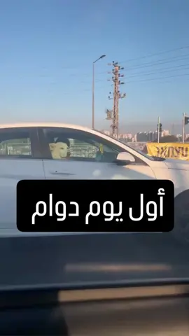 #مالي_خلق_احط_هاشتاقات #لايكات #سبلوش 