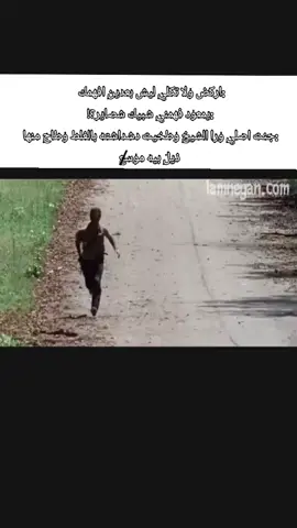 #fyp #viral #foryou موسع مو؟ ا ا ا ا ا ا ا ا #الشعب_الصيني_ماله_حل😂😂 #ميمز  #