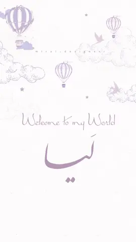 بشارة خالات نموذج ٨٨١